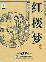 花季传媒网页版入口