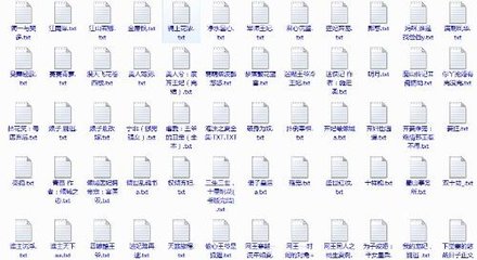 深入了解 77755蜜芽入口