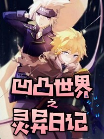 三更视频app下载