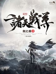 十大禁止下载软件安装