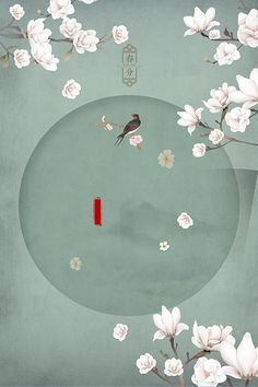 特殊的精油护理在线