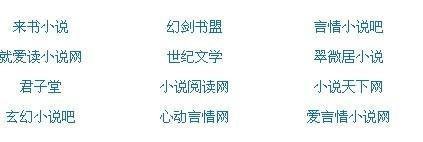 鲍鱼白虎一线天在线