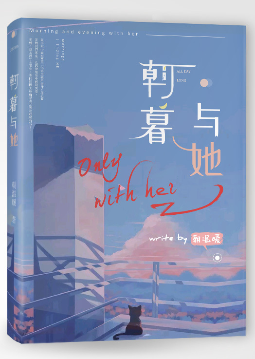 人与动物发生关系视频