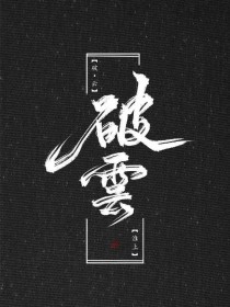 蘑菇传媒在线