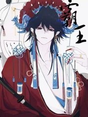 海角大神的彤彤表妹